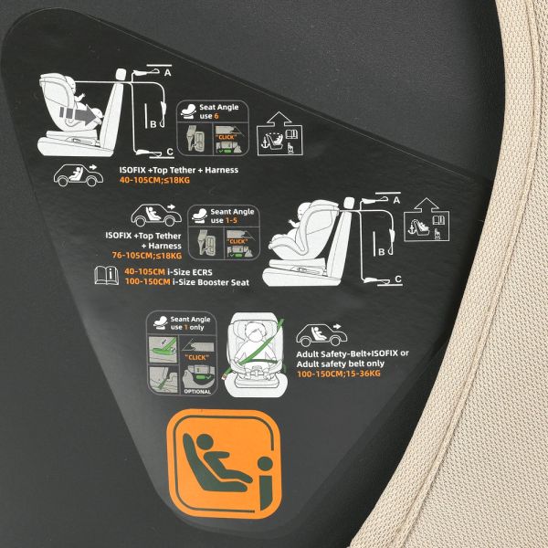 ��������� El Camino i-RISE ME 1207 Beige