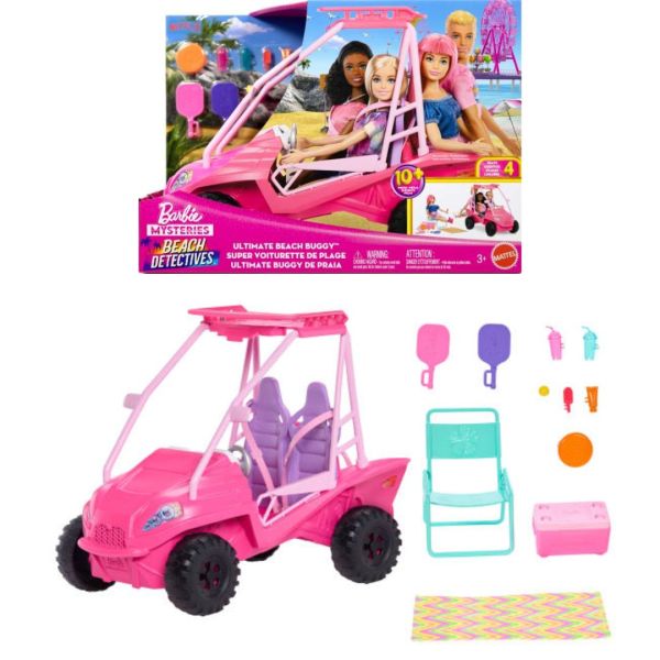������� ���� � �/� "Barbie: ������� �������"