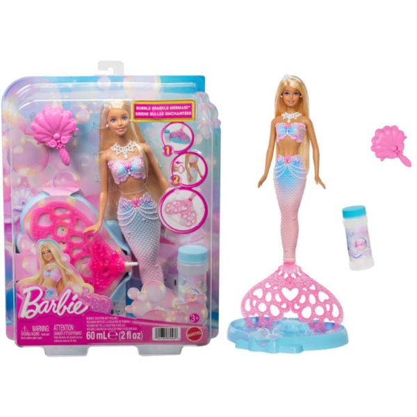 ������-���������� "����������� ���" ��� "������������ ���" Barbie