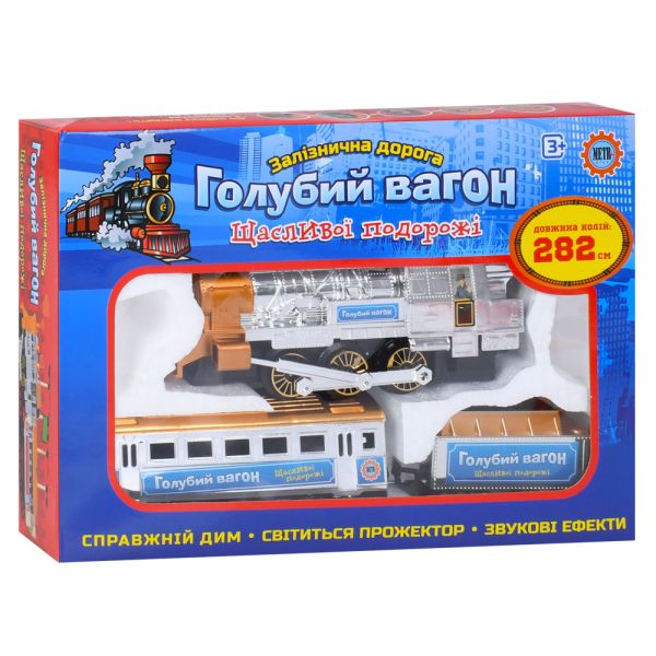 �������� 8040 (616)