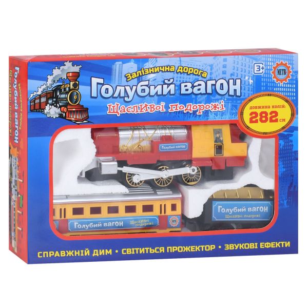 �������� 70155 (614)
