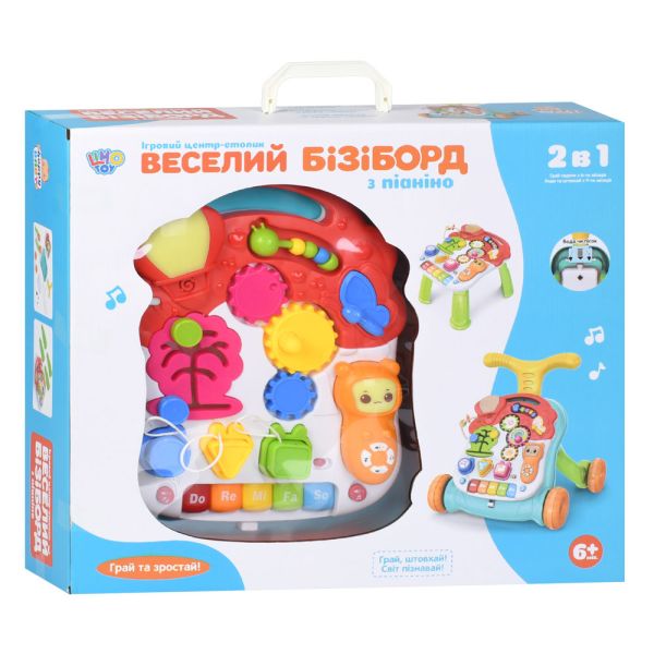 �������-������� M 5473 AB