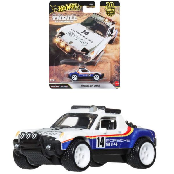 ���������� ������ ������� Porsche 914 Safari ��� "Car Culture" Hot Wheels