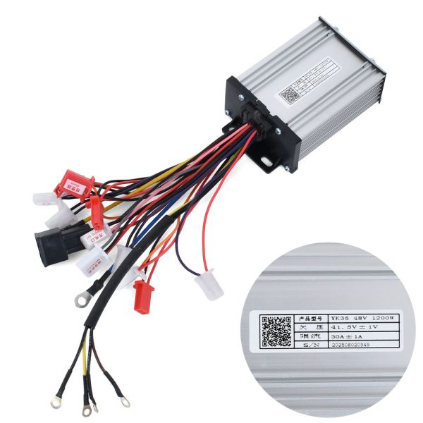Блок управления RC RECEIVER-1200Q