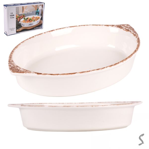 ����� ��� ��������� �������� "Stains" 800�� 26*16.5*5�� R35636-S