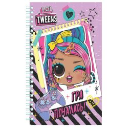 Скетчбук А5, 96 с. ТМ "L.O.L. SURPRISE! TWEENS" (фіолетовий) Скетчбук А5, 96 с. ТМ "L.O.L. SURPRISE! TWEENS" (фіолетовий)