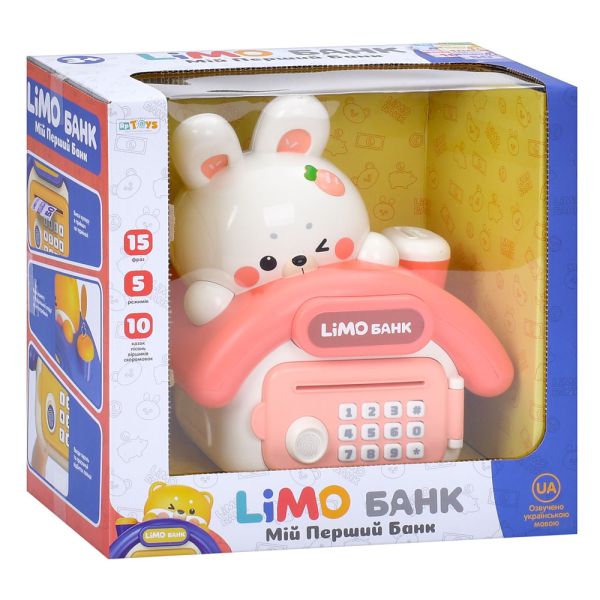 ���������� �������� M 5978 I UA