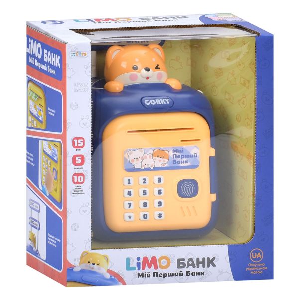 ���������� �������� M 5981 I UA