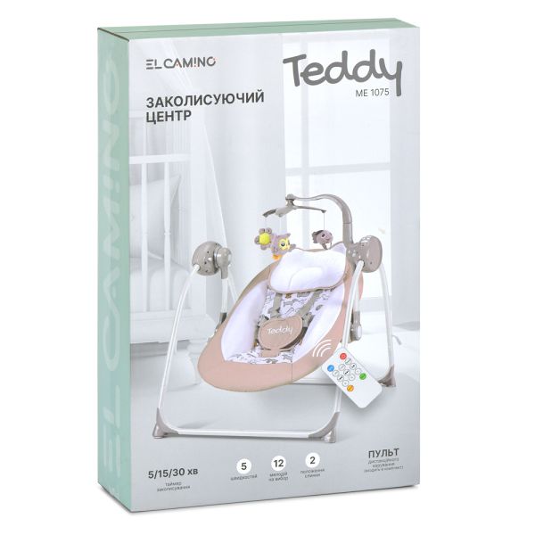 �������� ME 1075 TEDDY Gray Mint Feathes
