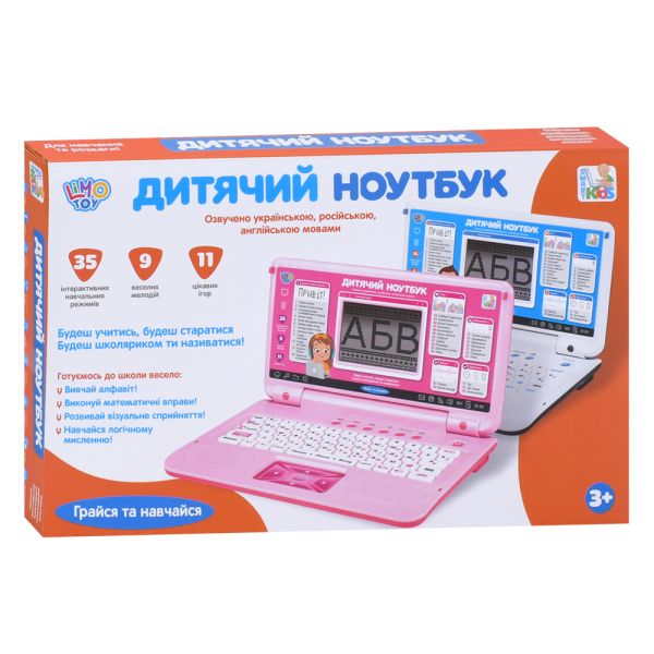 ������� SK 7443