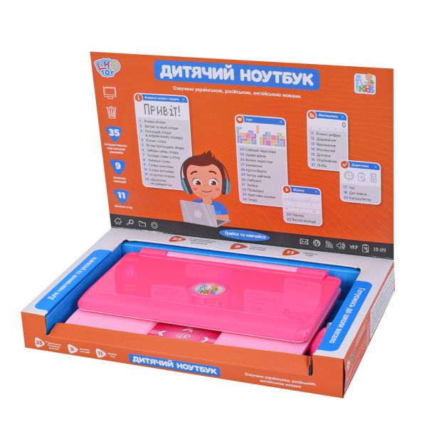 ������� SK 7443