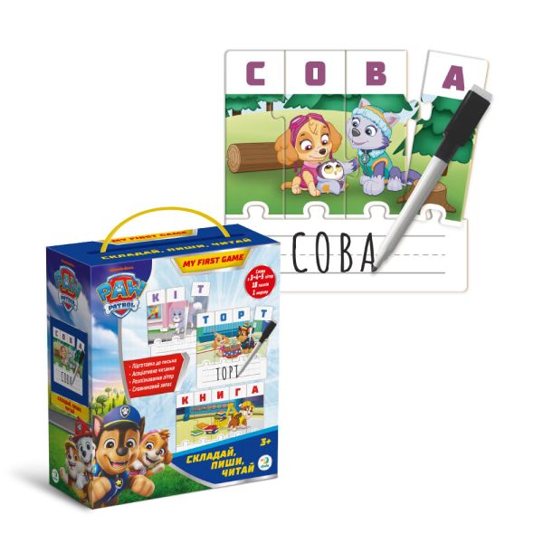 200622 ��������� ��� Paw Patrol "�������, ����, �����"
