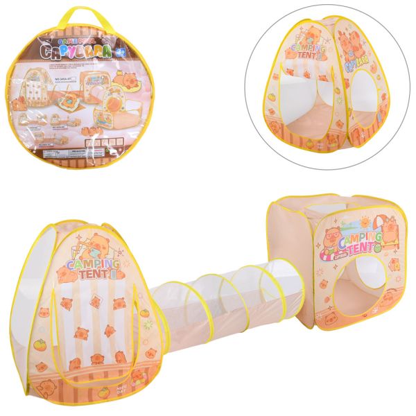 ����� MR 1576
