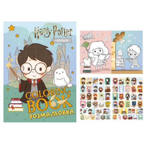��������� WB Harry Potter: ����� � �������� �� ���������