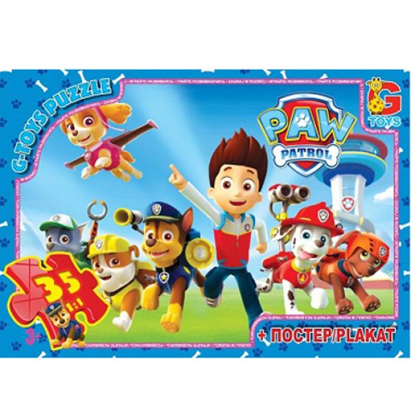 ����� �� "G-Toys" �� ��� "Paw Patrol"