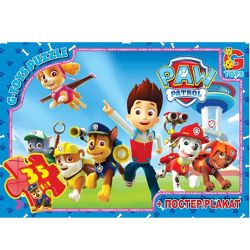 Пазли ТМ "G-Toys" із серії "Paw Patrol" Пазли ТМ "G-Toys" із серії "Paw Patrol"