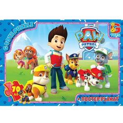 Пазли ТМ "G-Toys" із серії "Paw Patrol" Пазли ТМ "G-Toys" із серії "Paw Patrol"