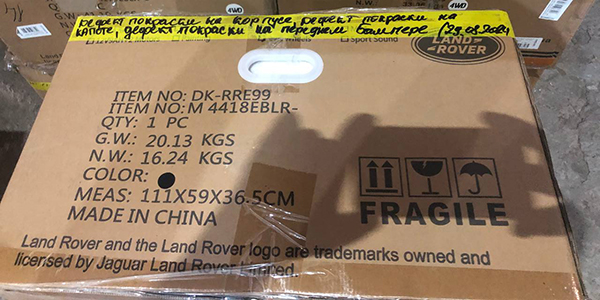 ���� M 4418EBLR-2