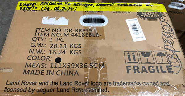 ���� M 4418EBLR-2
