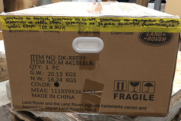 ���� M 4418EBLR-2