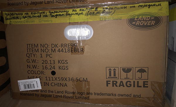 ���� M 4418EBLR-2