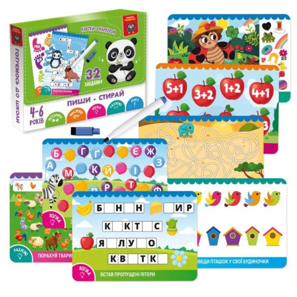 ���� ����������� Vladi Toys ����� ����-������ "�����" VT5010-42