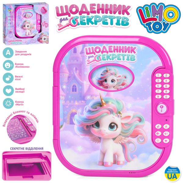 ����� ��� ���������� M 6342 I UA