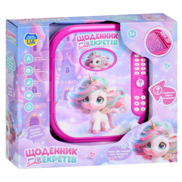 ����� ��� ���������� M 6342 I UA