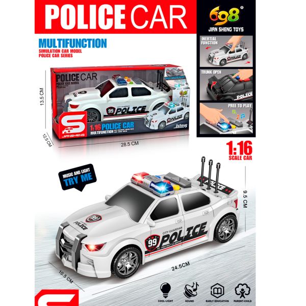 ������ JS124B-4C