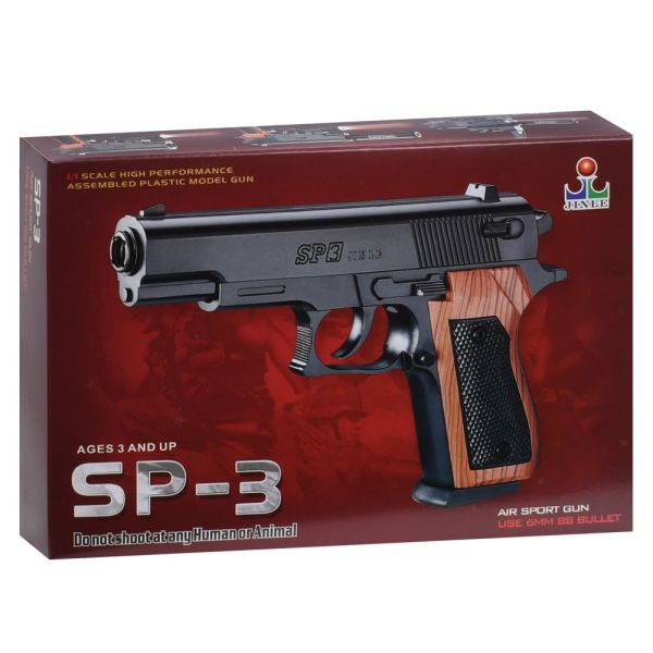 �������� SP-3