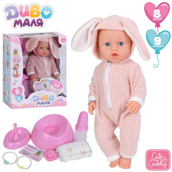������ BL252B-DM-UA