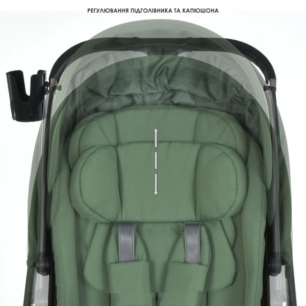 ������� ������������� 2�1 El Camino ELLE ME 1221 Green
