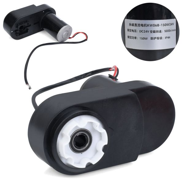 Редуктор в сборе с мотором M 6311-GEAR BOX