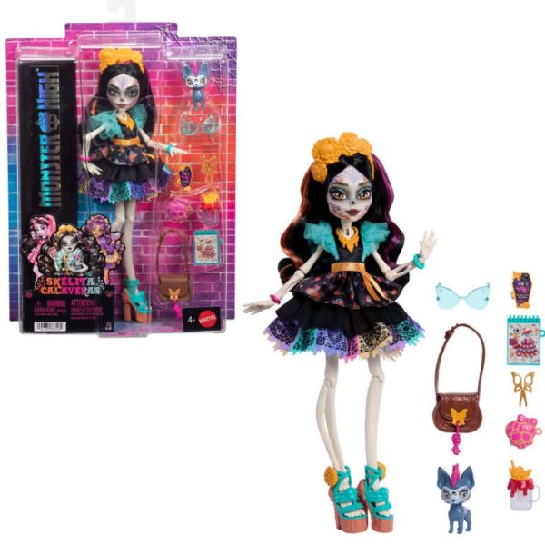 ������ ������ "�������-�������" Monster High