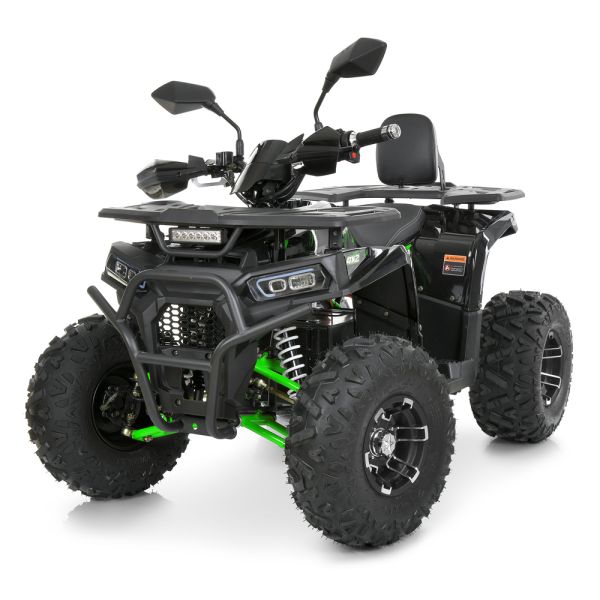 ���������� AFN125-2-5(MP3)