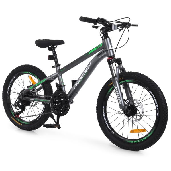 ��������� PROFI FREEDOM 20 �. FD-2002