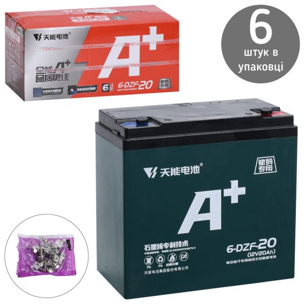 ������� UB-Battery 72V/20AH
