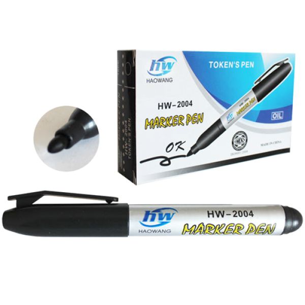 ������ ������������, 2��, ������, �������, HW/GY-2004, ���