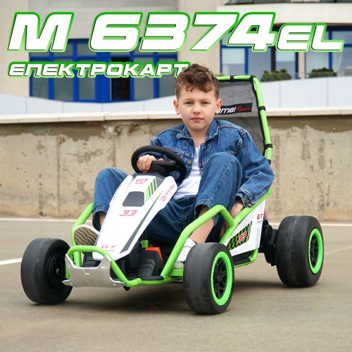 ����������� M 6374EL � ���� �������� ���������� �������������� �� �������� �������