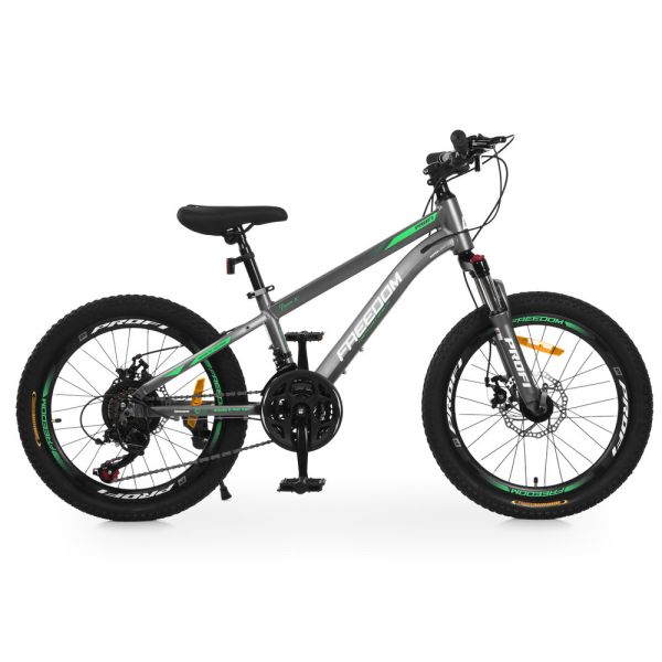 ��������� PROFI FREEDOM 20 �. FD-2002
