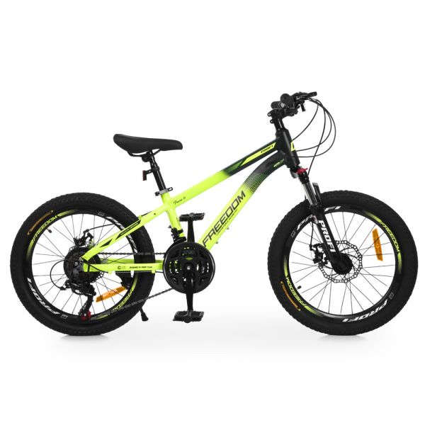 ��������� PROFI FREEDOM 20 �. FD-2001