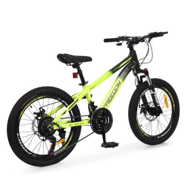 ��������� PROFI FREEDOM 20 �. FD-2001