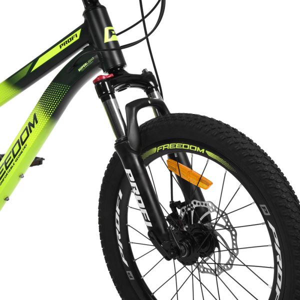 ��������� PROFI FREEDOM 20 �. FD-2001