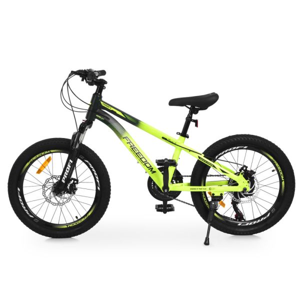 ��������� PROFI FREEDOM 20 �. FD-2001
