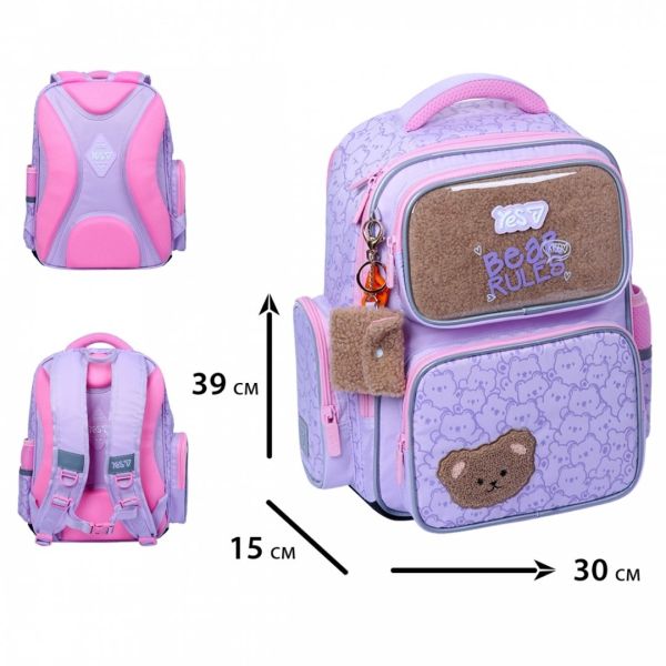 �������� ������ Yes S-101M Bear Rules