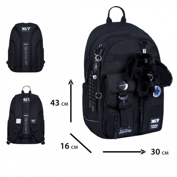 �������� ������ Yes TS-43L Yes Chill