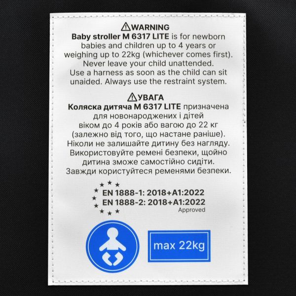 ������� ������ M 6317 LITE Black