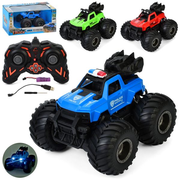 ���� 7055-3D-3BD