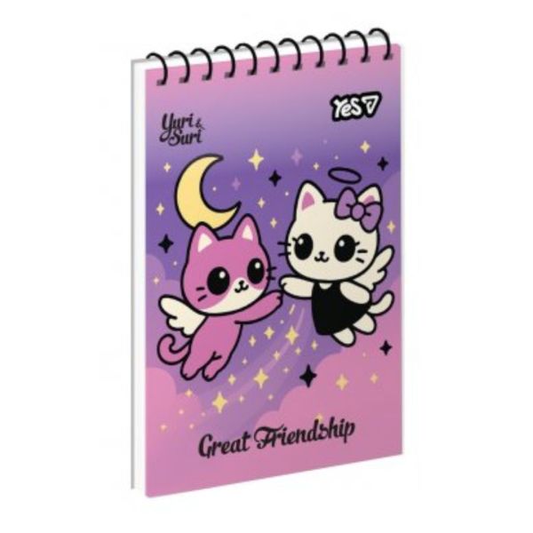 ������� ��� ������� Yes �7/80 ��.������� "Cosmic Companions" ���