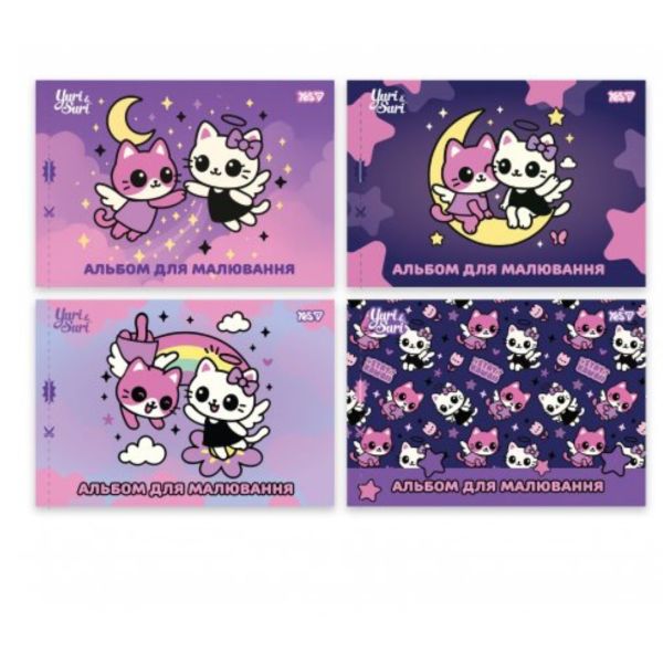 ������� ��� ��������� Yes �4 12 �. �����, � ����������� (Magical Friendship)